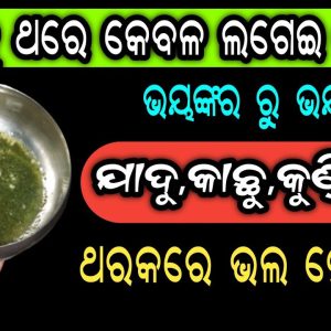 1765994610 maxresdefault