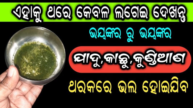 1765994610 maxresdefault