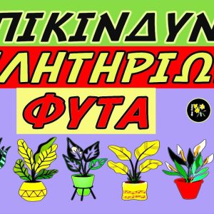 1765994688 maxresdefault