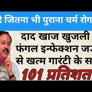 1765998244 hqdefault