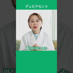 1766011873 maxresdefault