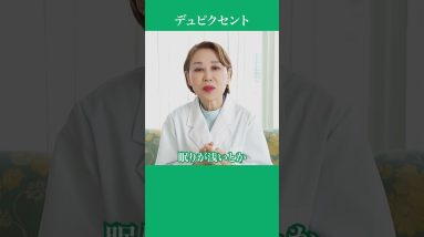 1766011873 maxresdefault