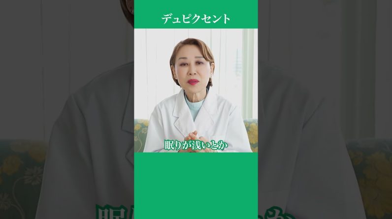 1766011873 maxresdefault