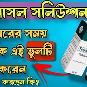 1766020222 maxresdefault