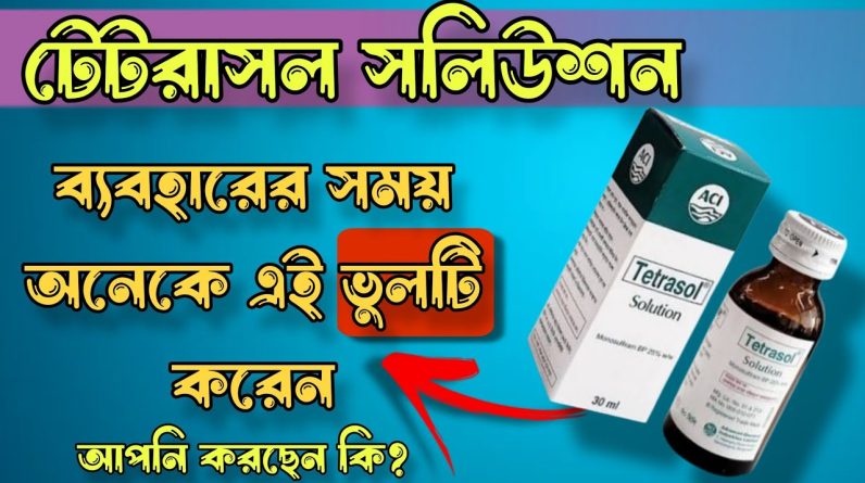 1766020222 maxresdefault