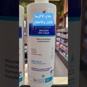 1766035622 maxresdefault