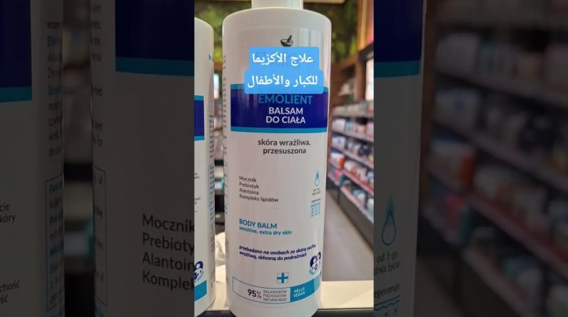 1766035622 maxresdefault