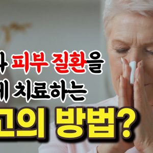 1766045957 maxresdefault