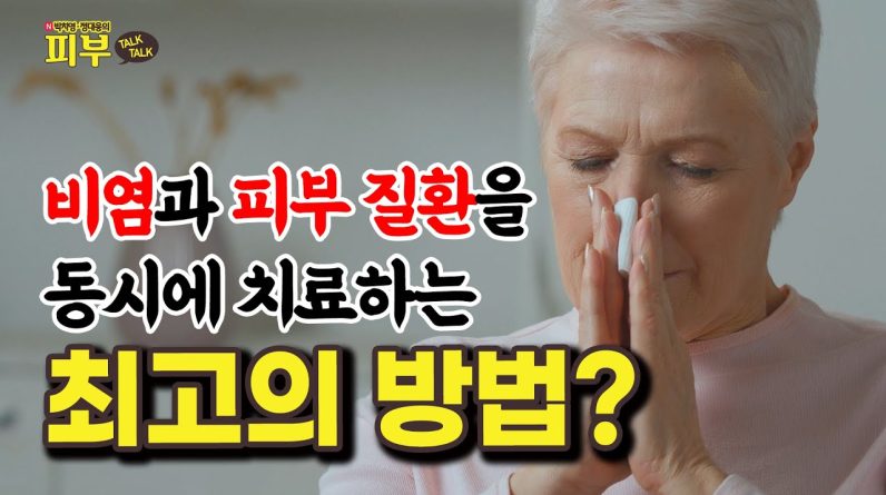 1766045957 maxresdefault