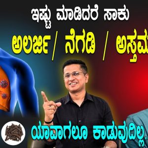 1766064145 maxresdefault