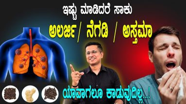 1766064145 maxresdefault