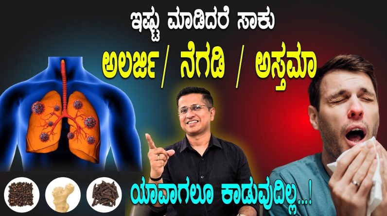 1766064145 maxresdefault