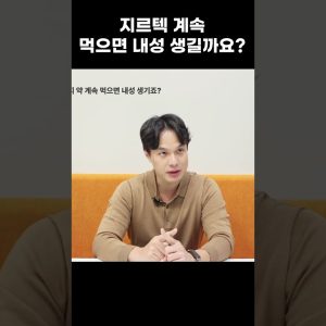 1766081500 maxresdefault