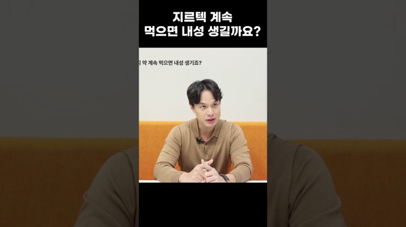 1766081500 maxresdefault