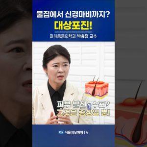 1766085177 maxresdefault