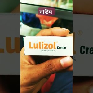 1766090528 maxresdefault