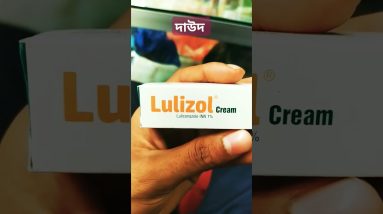 1766090528 maxresdefault