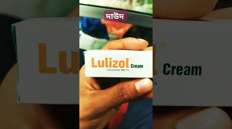 1766090528 maxresdefault