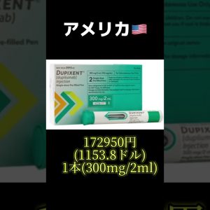 1766092647 maxresdefault