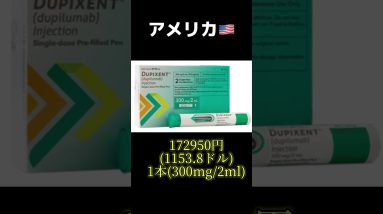 1766092647 maxresdefault