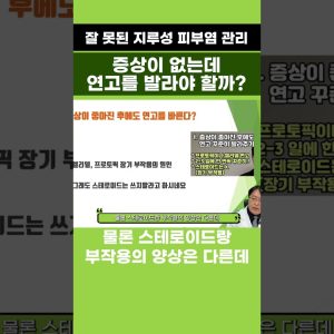 1766097878 maxresdefault