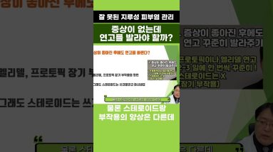 1766097878 maxresdefault