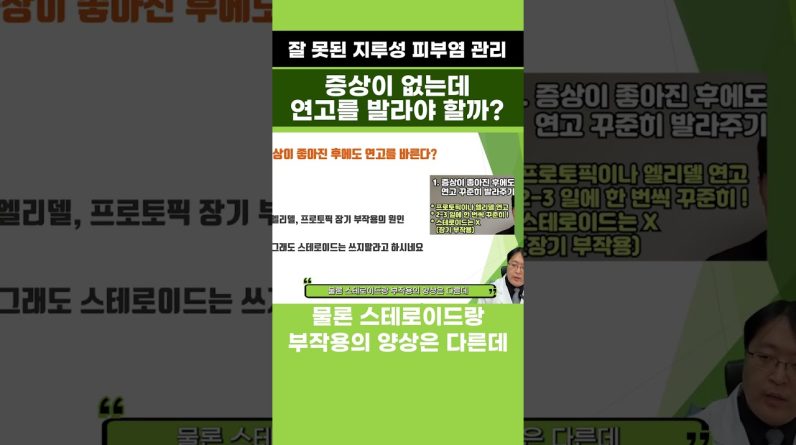 1766097878 maxresdefault