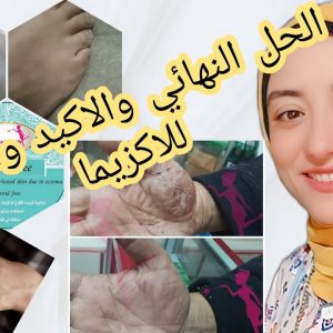 1766101562 maxresdefault