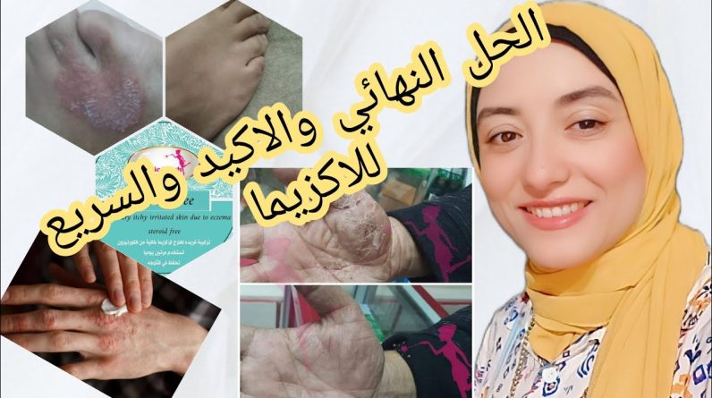 1766101562 maxresdefault