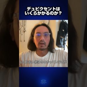 1766114600 maxresdefault