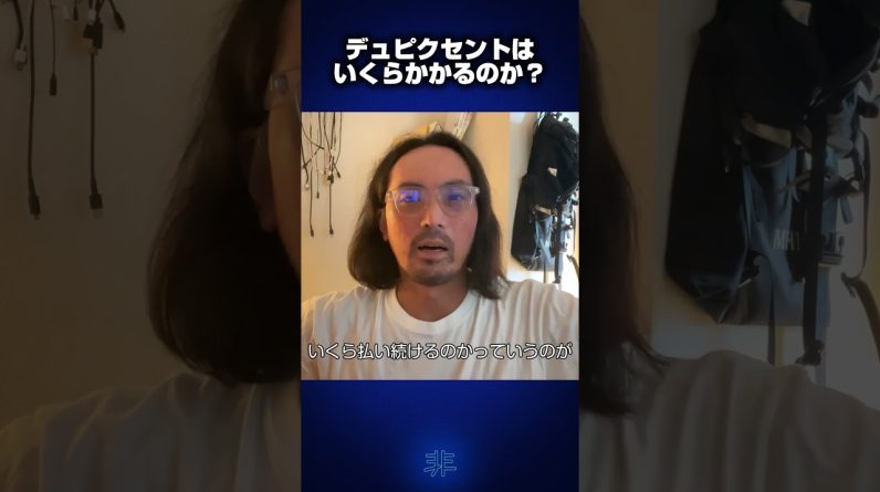 1766114600 maxresdefault