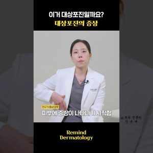 1766118174 maxresdefault