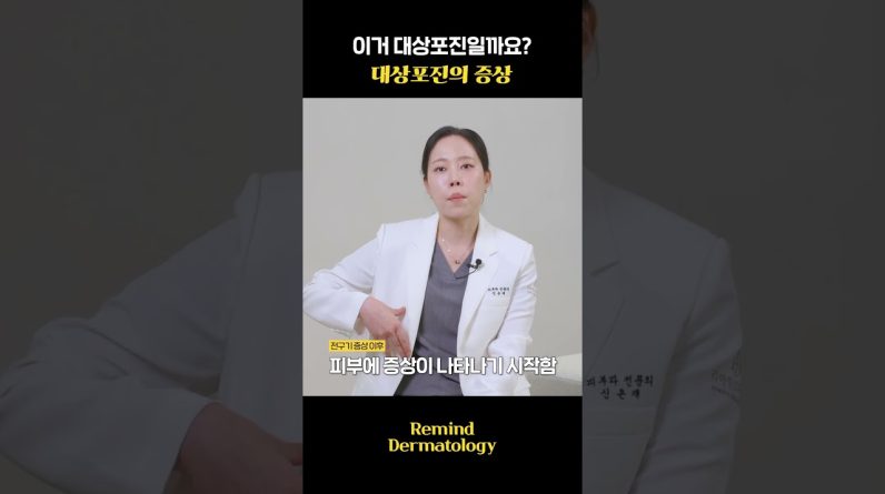 1766118174 maxresdefault