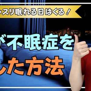 1766119317 maxresdefault