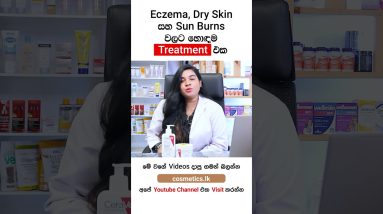 1766127234 maxresdefault