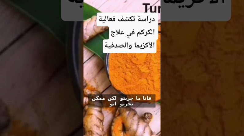 1766130894 maxresdefault