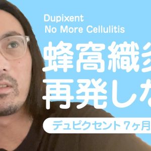 1766138236 maxresdefault