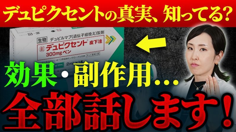 1766147530 maxresdefault