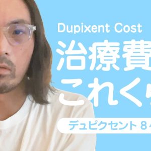 1766169552 maxresdefault