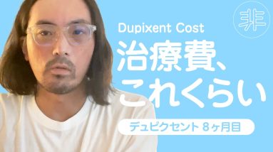 1766169552 maxresdefault