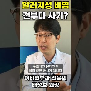 1766176836 maxresdefault