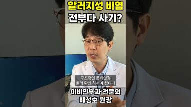 1766176836 maxresdefault