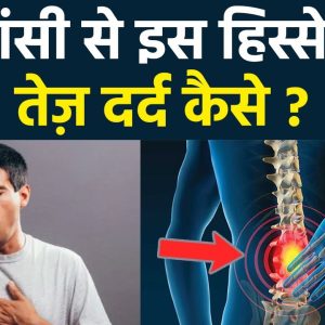 1766181483 maxresdefault