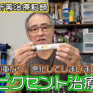 1766184179 maxresdefault