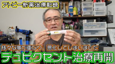 1766184179 maxresdefault