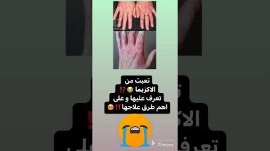 1766215127 maxresdefault