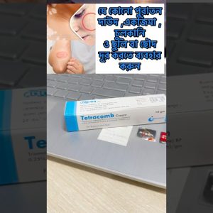 1766218824 maxresdefault