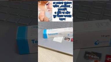 1766218824 maxresdefault