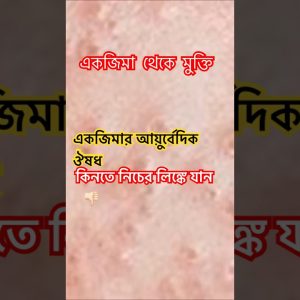 1766222465 maxresdefault