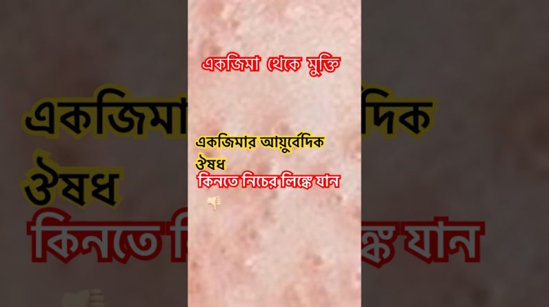 1766222465 maxresdefault